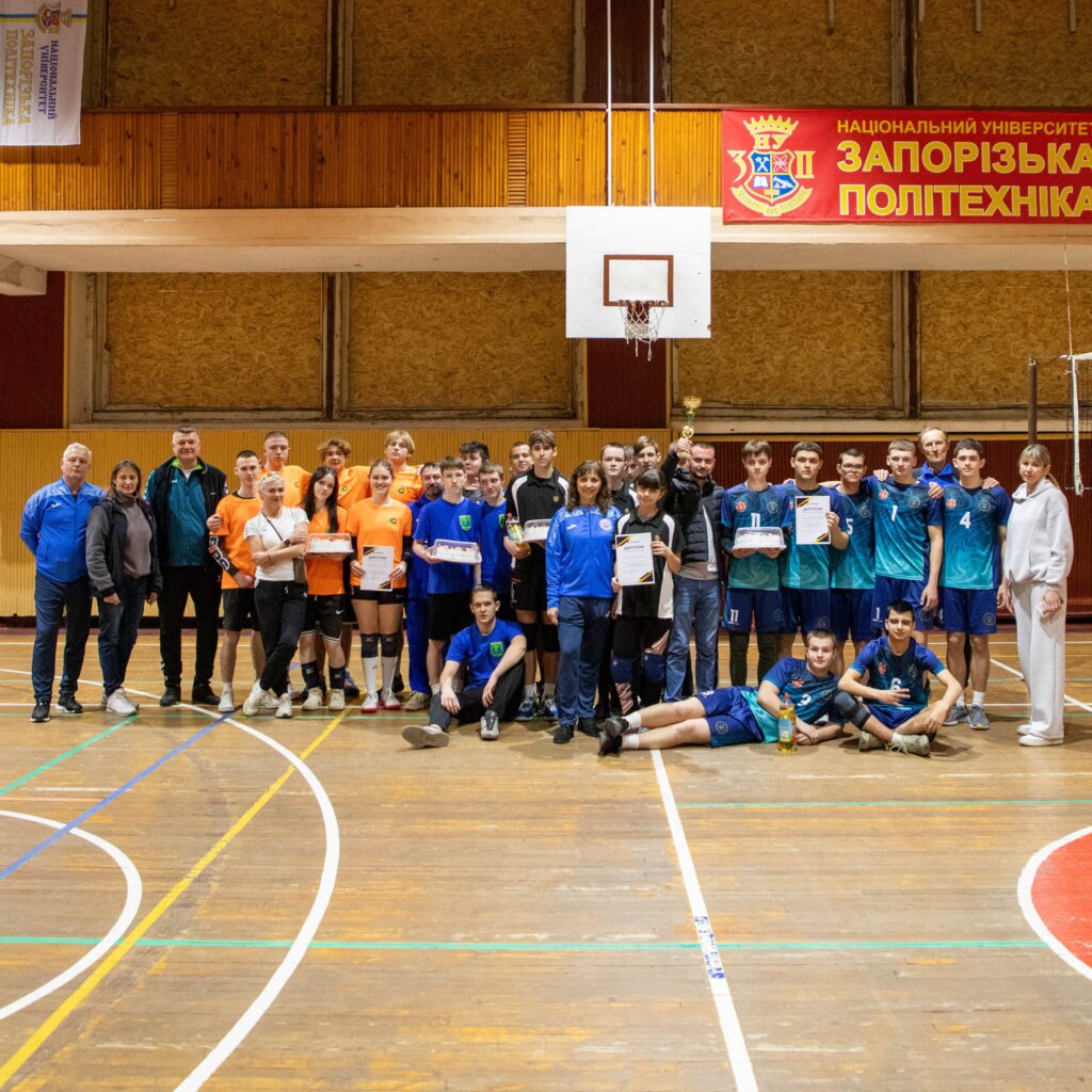 “Applicant-2026”: park volleyball competition