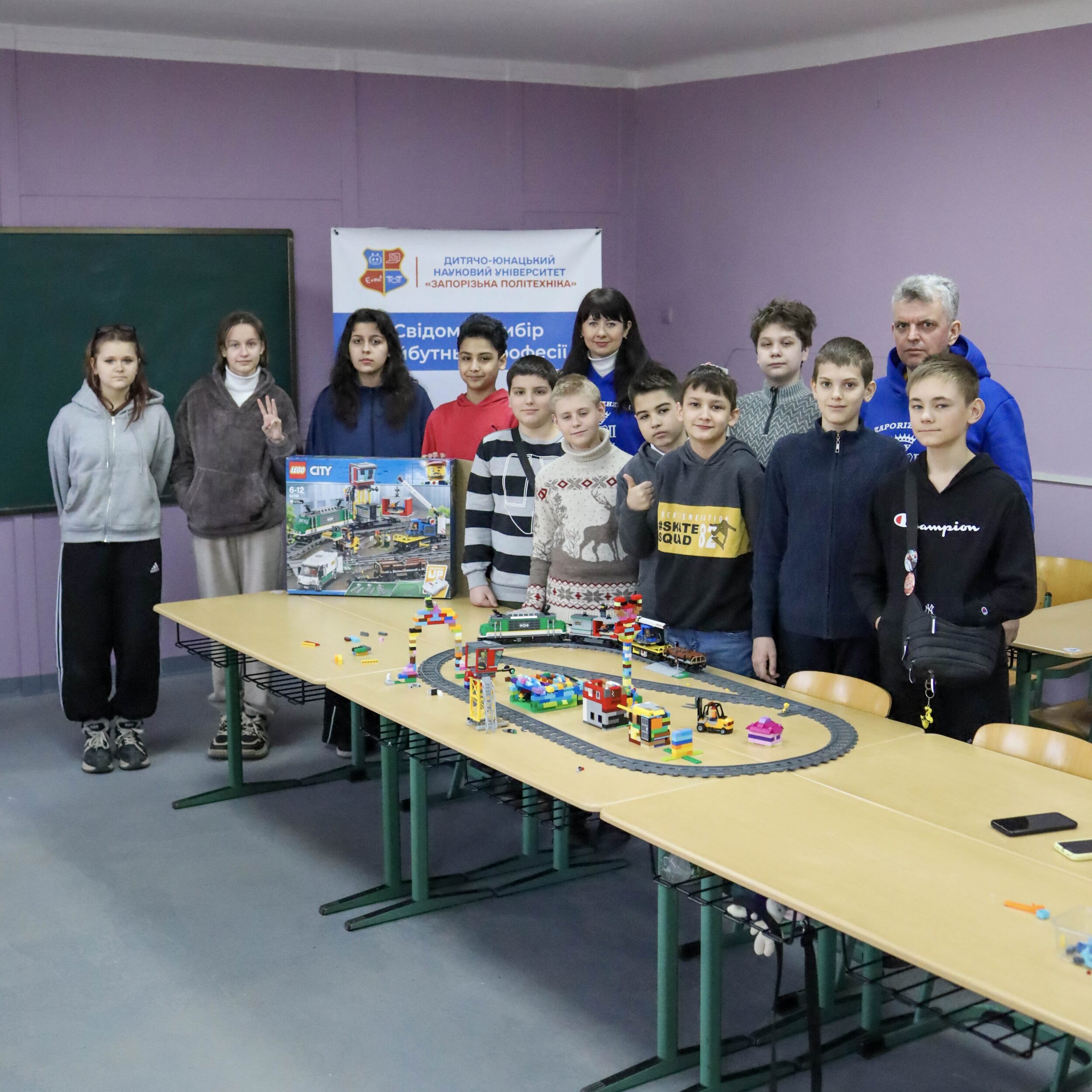 STEM-заняття ДЮНУ «Lego-поїзд: подорож у світ інженерії!»