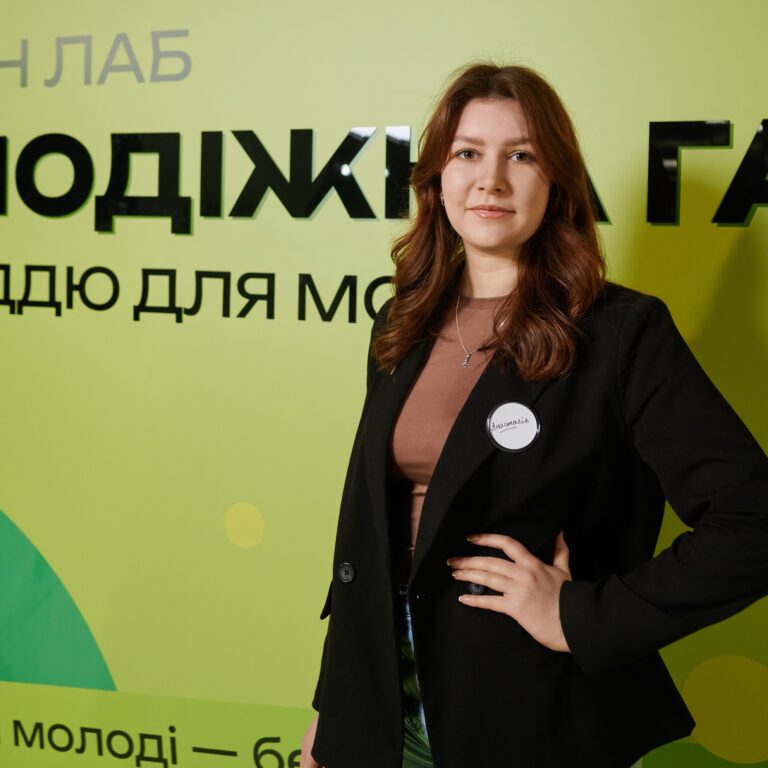 "Design Lab: Youth Guarantee — with youth for youth"