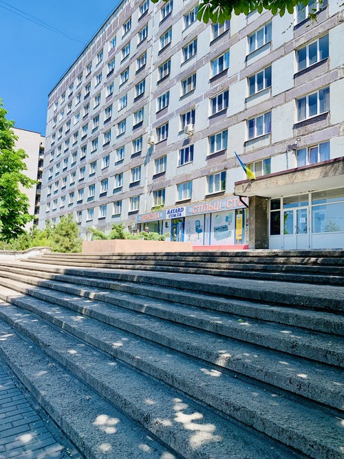 Гуртожиток №4