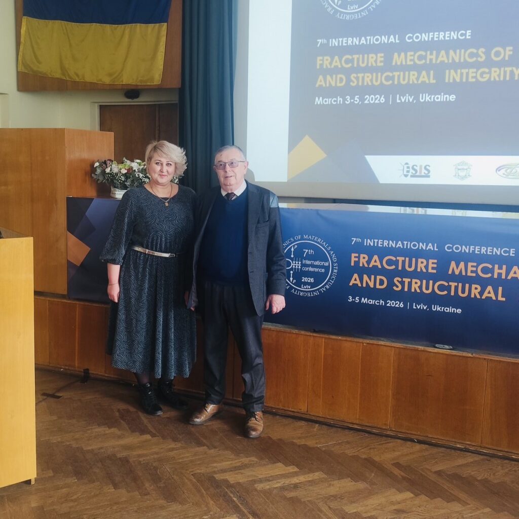 From Lviv to Europe: NCP “Research Infrastructures” opens new opportunities for scientists of the G. V. Karpenko Institute of Physics and Mechanics