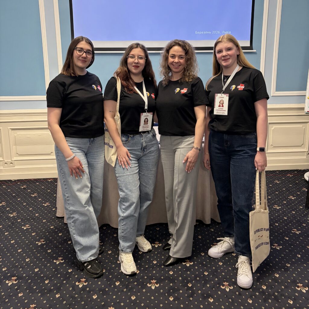 Youth School of Trade Union Leader – 2026