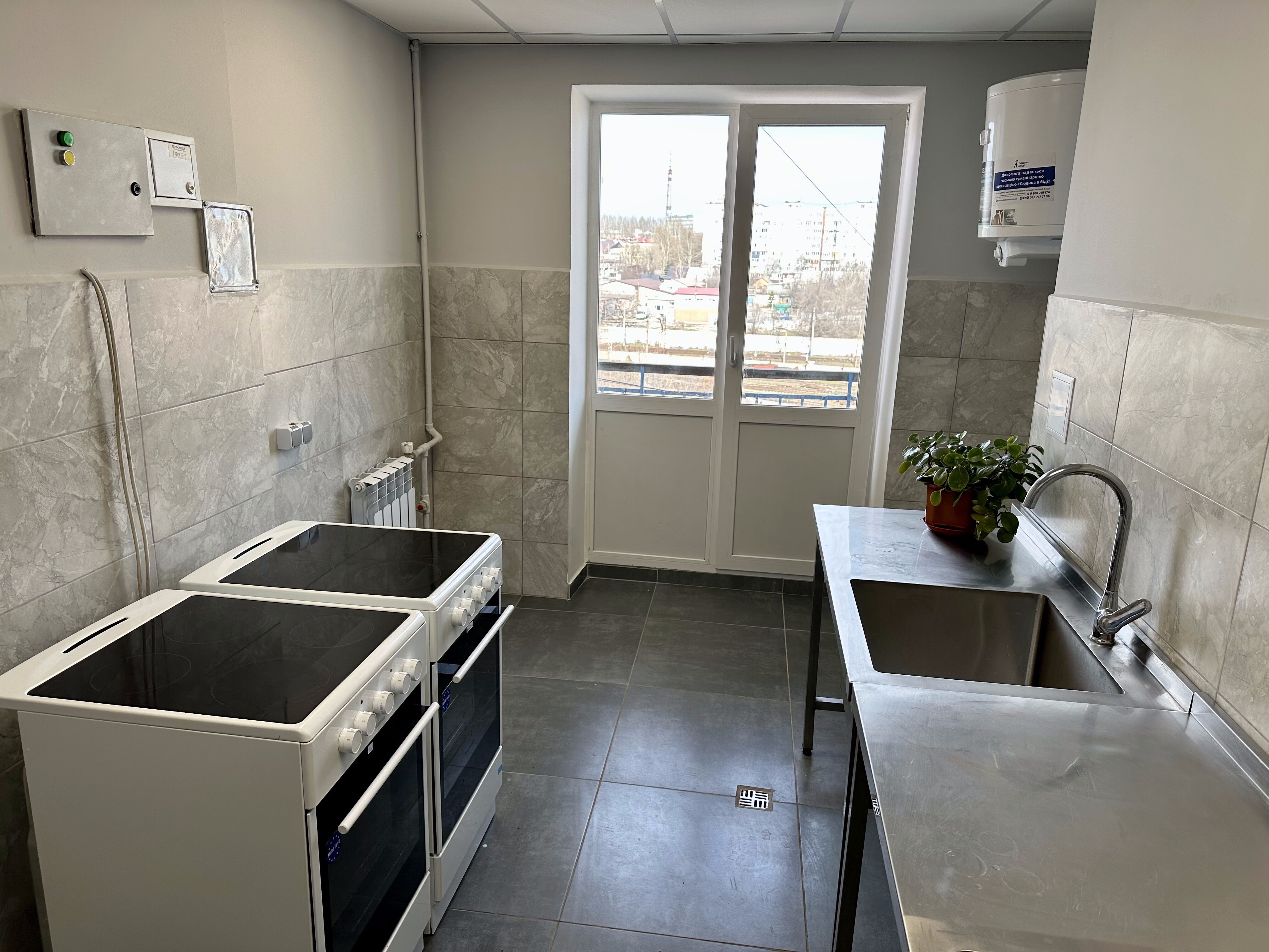 Electric stoves are installed in every dormitory building and are available for use