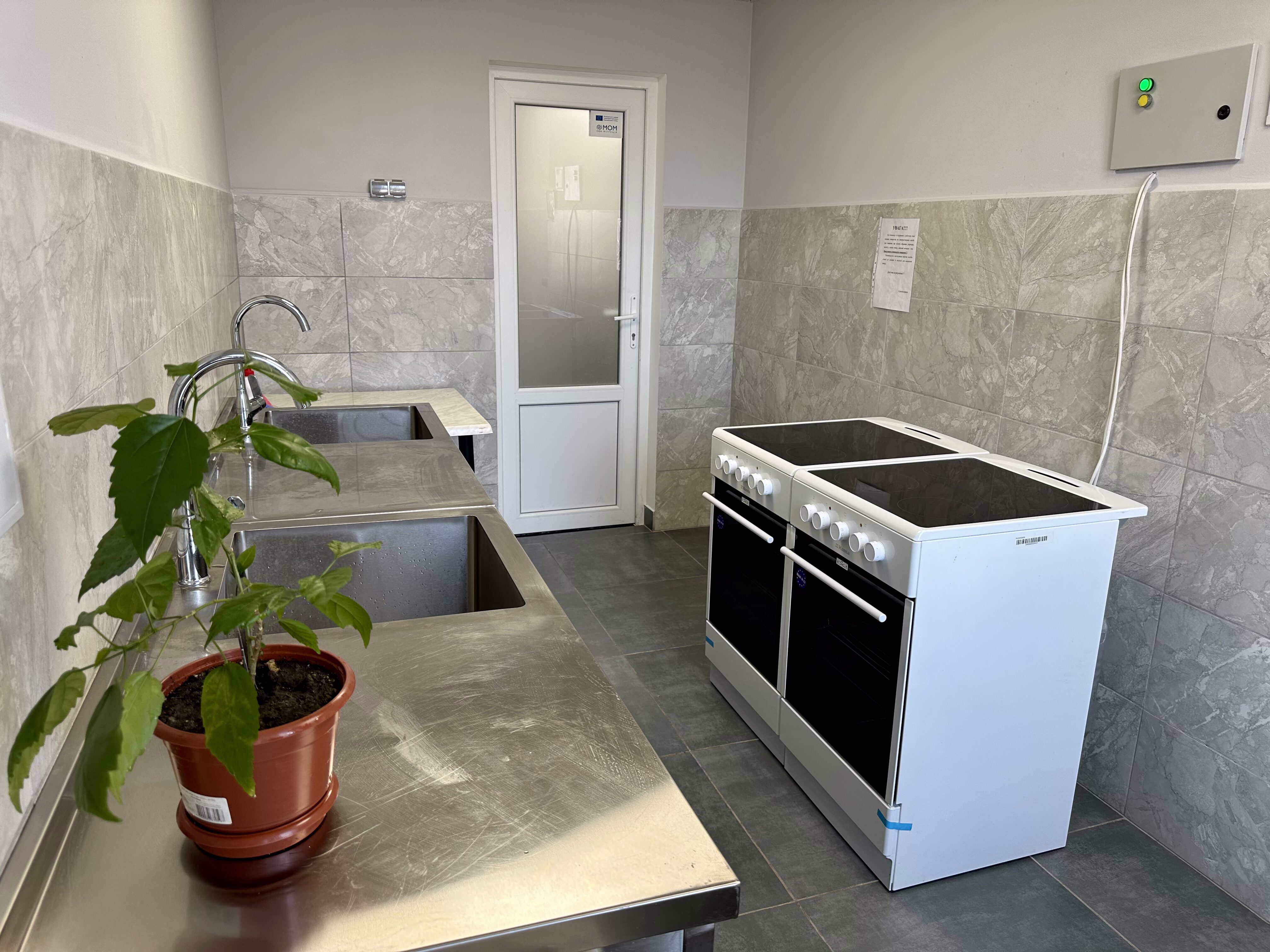 Electric stoves are installed in every dormitory building and are available for use