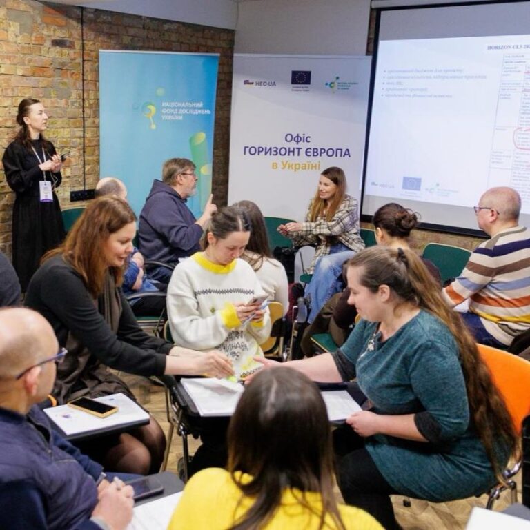 Improving qualifications: NCP "Research Infrastructures" at the All-Ukrainian coordination event