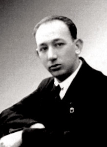 ЗАЙДЕЛЬ Наум Соломонович