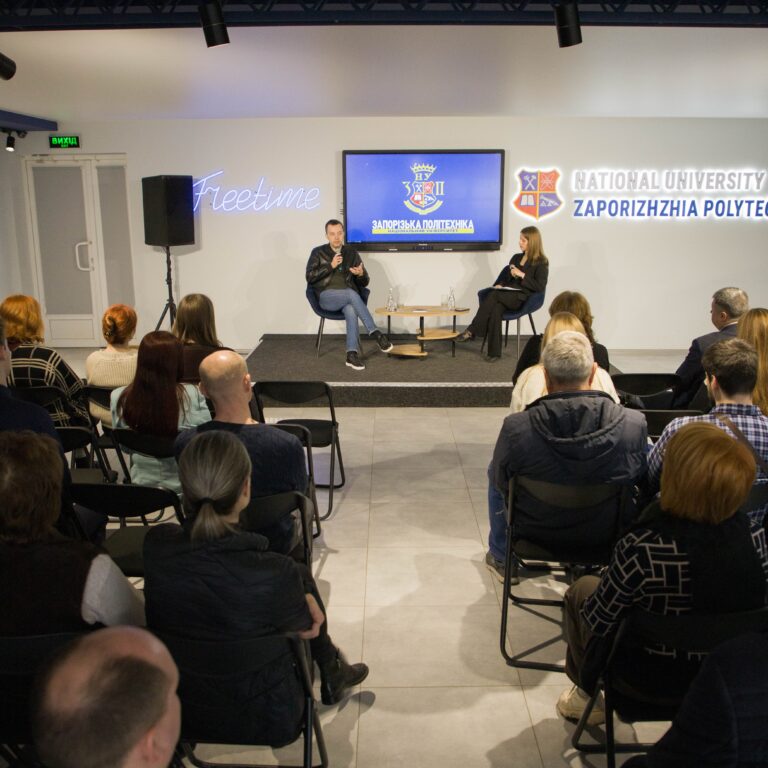 Presentation of the book "Fear and Courage. (Un)Fictional Stories"