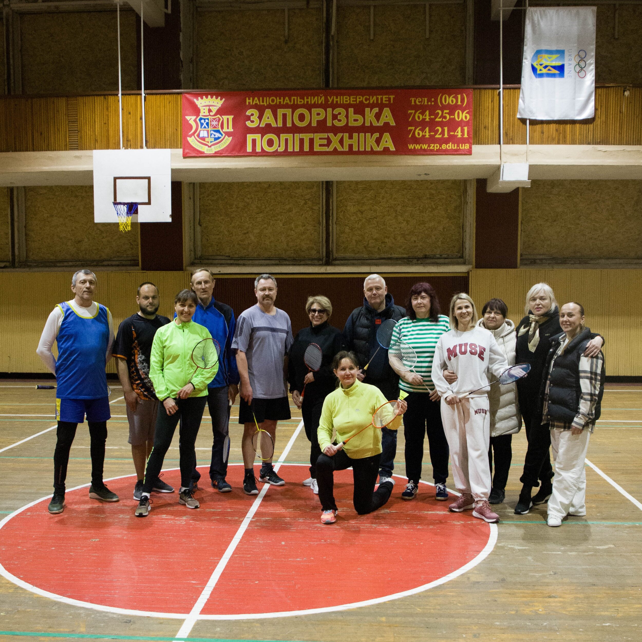 Спартакіада «За бадьорість і здоров’я»