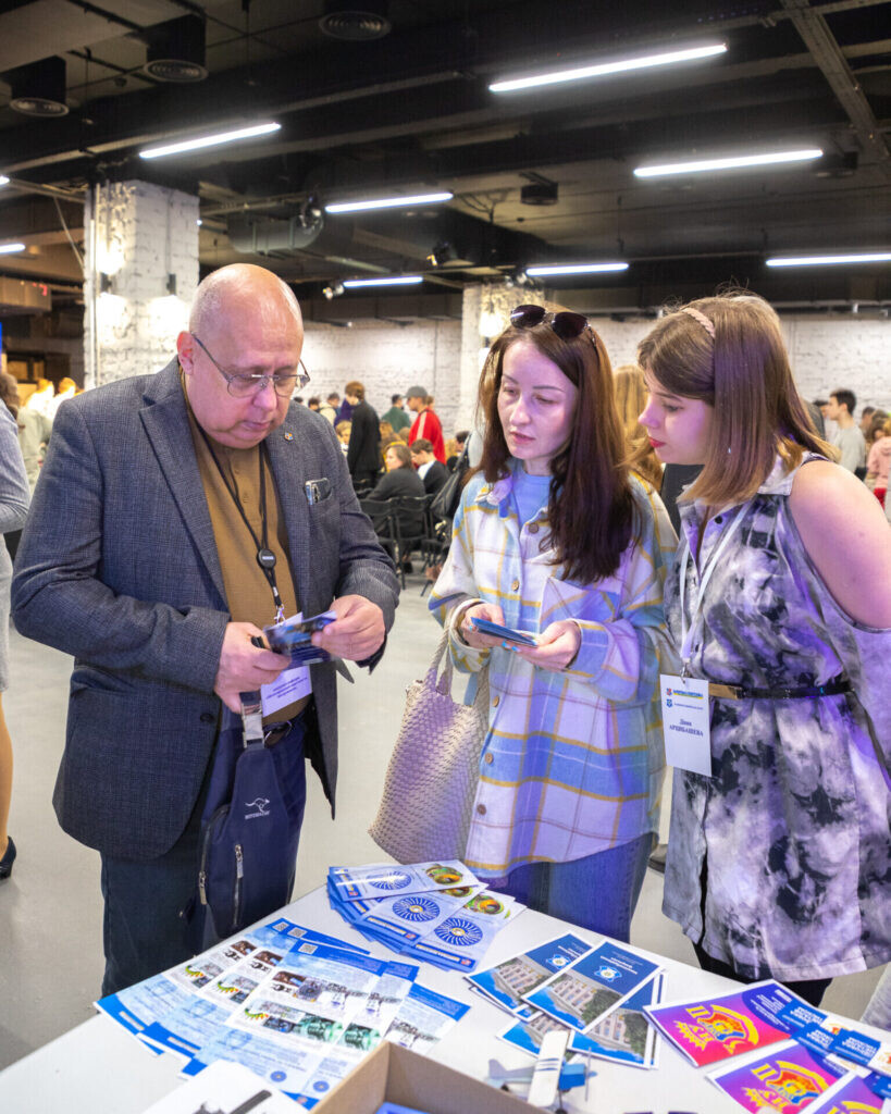 OPEN DAY
