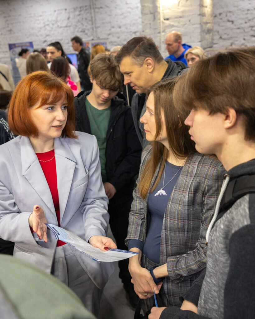 OPEN DAY