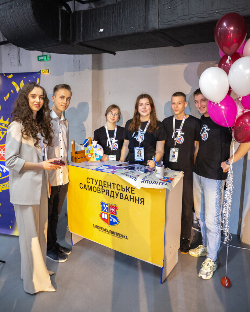 OPEN DAY