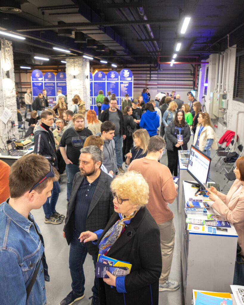 OPEN DAY