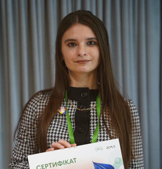 Білозуб Лілія Сергіївна