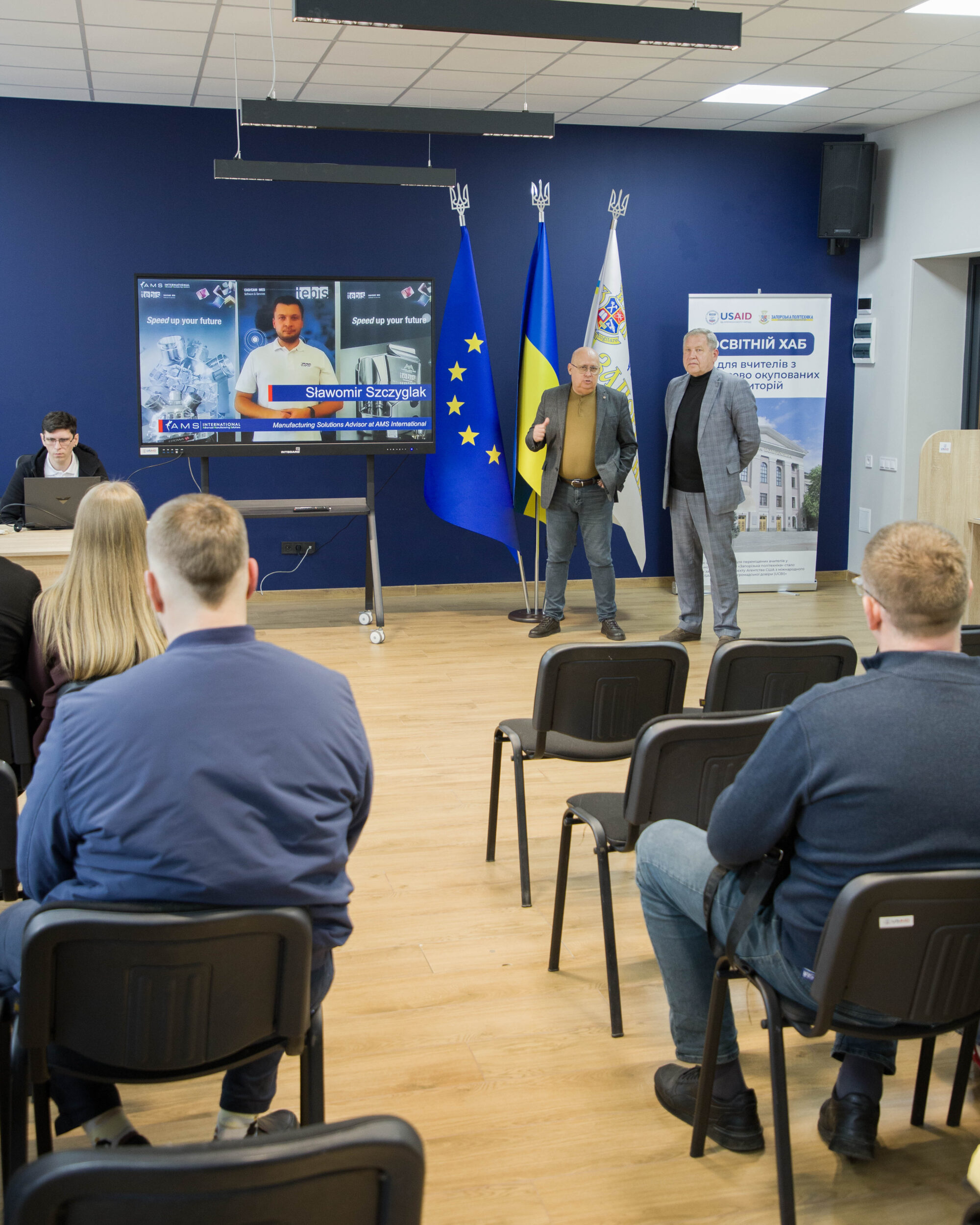 Семінар «Програмне забезпечення Tebis — нова якість проєктування»