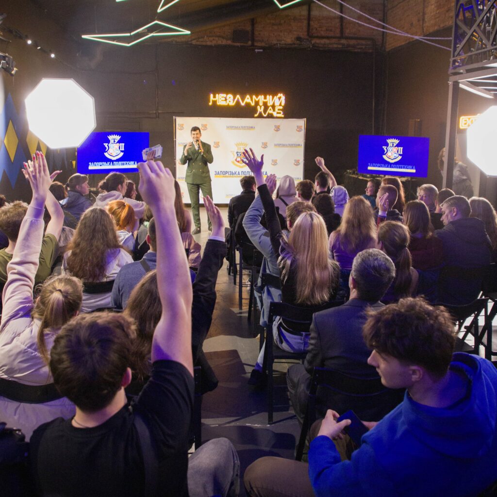 OPEN DAY 2026: обирай своє майбутнє разом із Запорізькою політехнікою