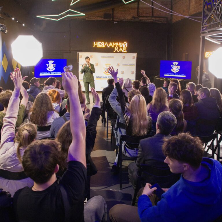 OPEN DAY 2026: choose your future together with Zaporizhia Polytechnic University