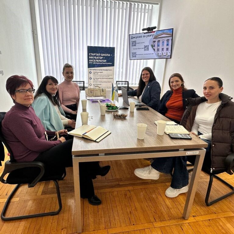 We are strengthening the cooperation of innovation ecosystems!