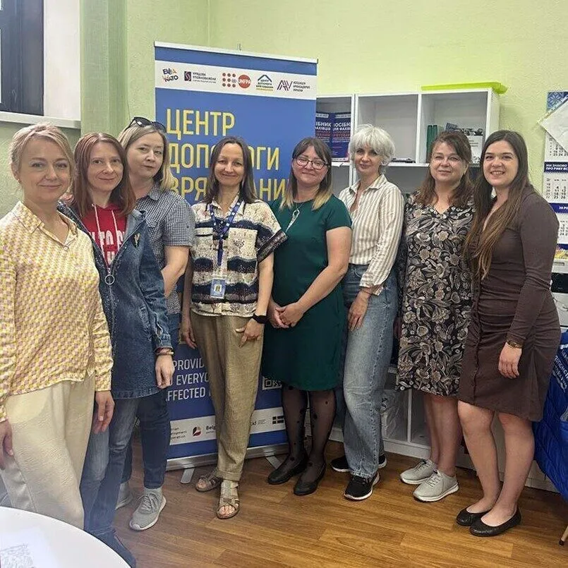 Психологічний практикум «Мій шлях до мети»