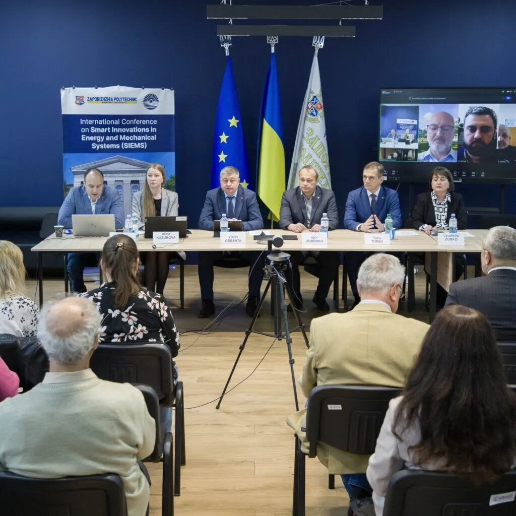 Міжнародна конференція «Розумні інновації в енергетичних та механічних системах»