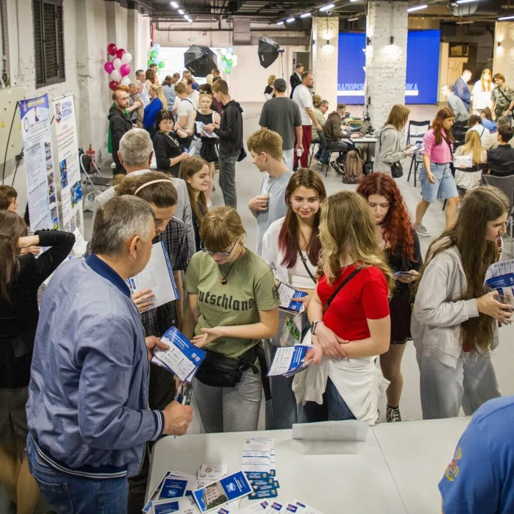 Career Forum. Погляд професіоналів 2026