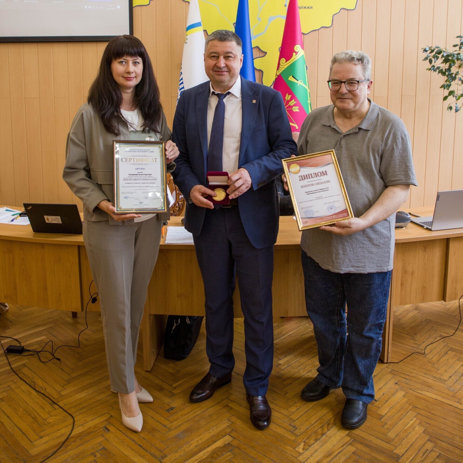 Перемоги НУ «Запорізька політехніка» на виставках «Сучасні заклади освіти» та «Освіта та кар’єра — 2026»!