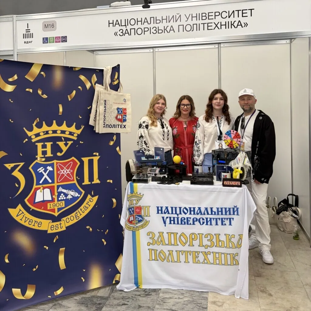 Career Festival in Kyiv!