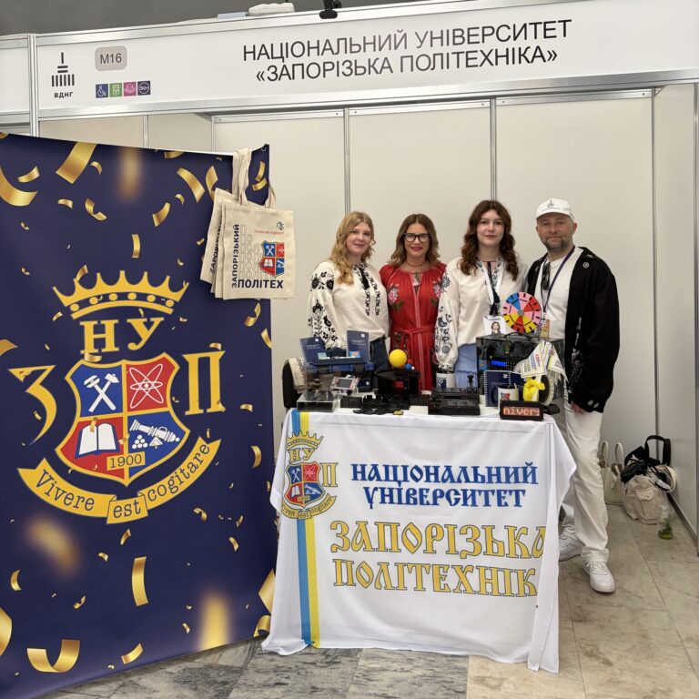 Фестиваль кар’єри у Києві!