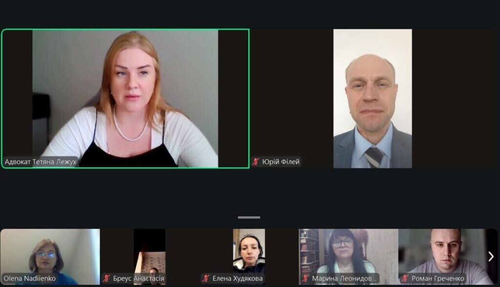 Новини Лабораторії