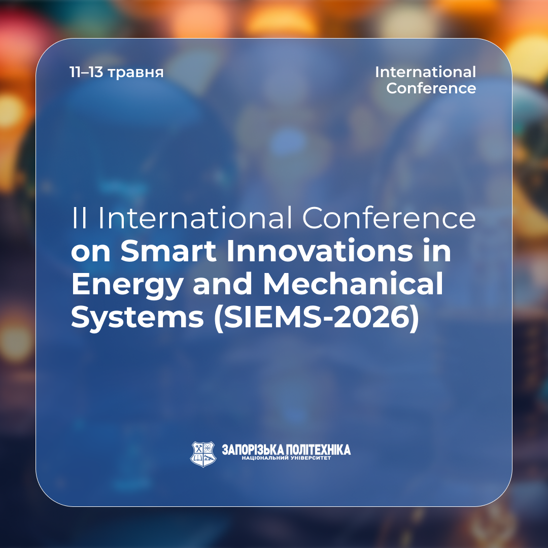 II International Conference on Smart Innovations in Energy and Mechanical Systems (SIEMS–2026)