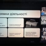 Новини кафедри бізнесу та управління