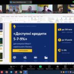 Новини кафедри бізнесу та управління