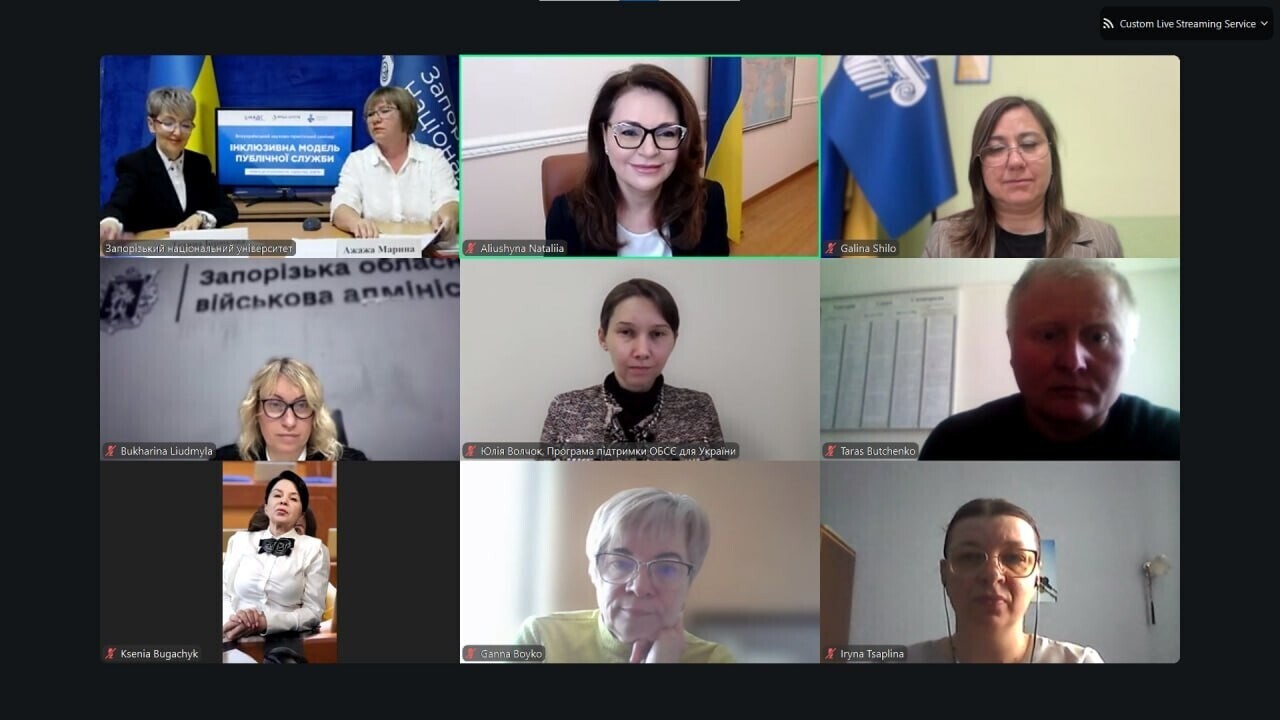Новини кафедри бізнесу та управління