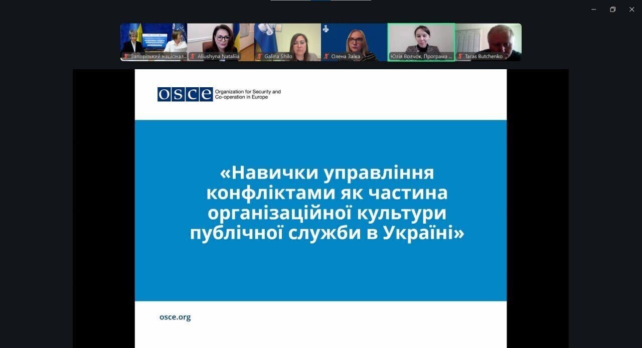 Новини кафедри бізнесу та управління