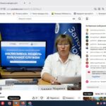 Новини кафедри бізнесу та управління