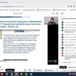 Новини кафедри бізнесу та управління