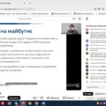 Новини кафедри бізнесу та управління