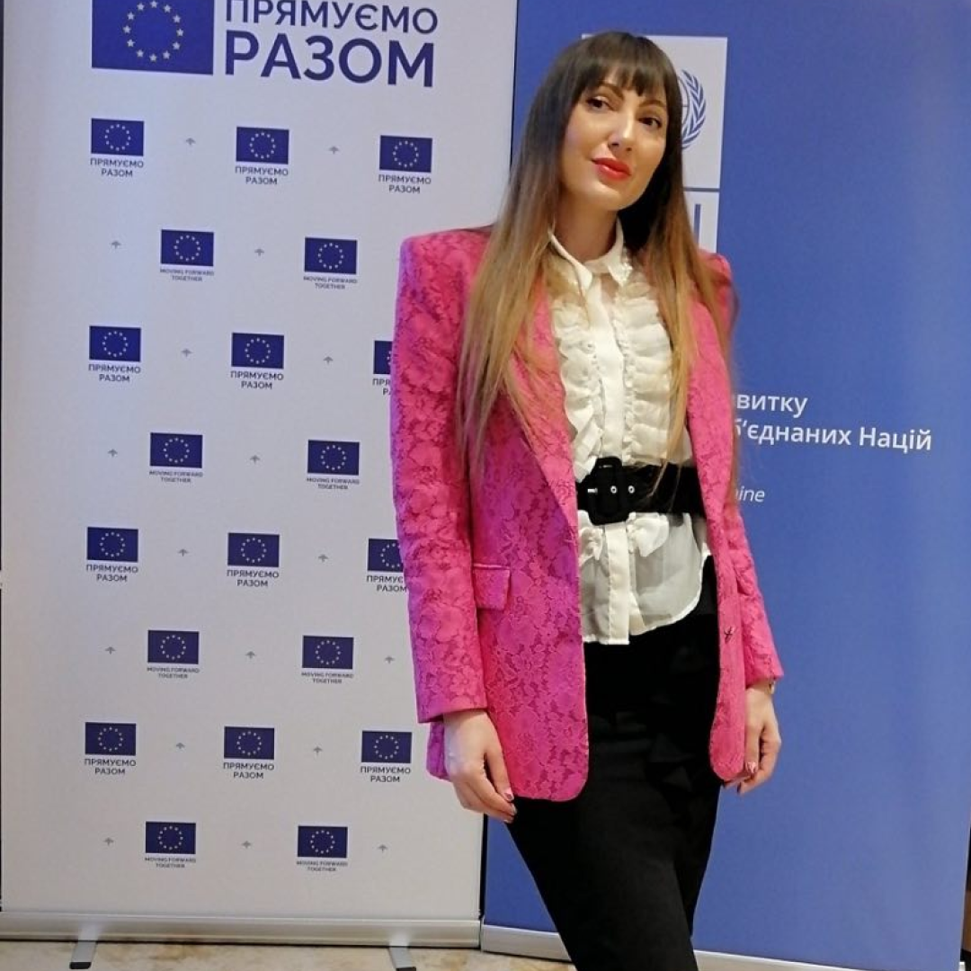 Тренінг «Доброчесність та антикорупція у вищій освіті»