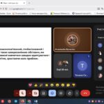 Новини кафедри бізнесу та управління