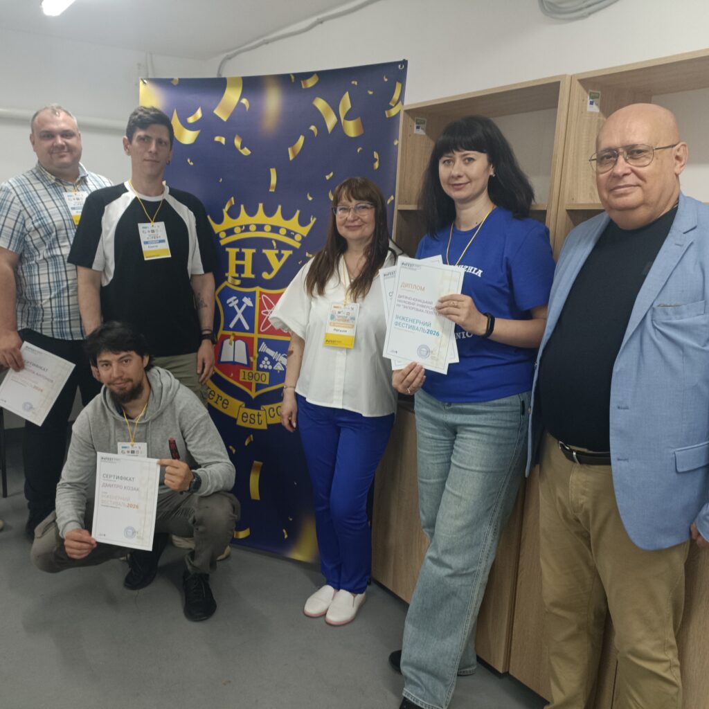 Engineering Festival at Zaporizhia Gymnasium No. 59