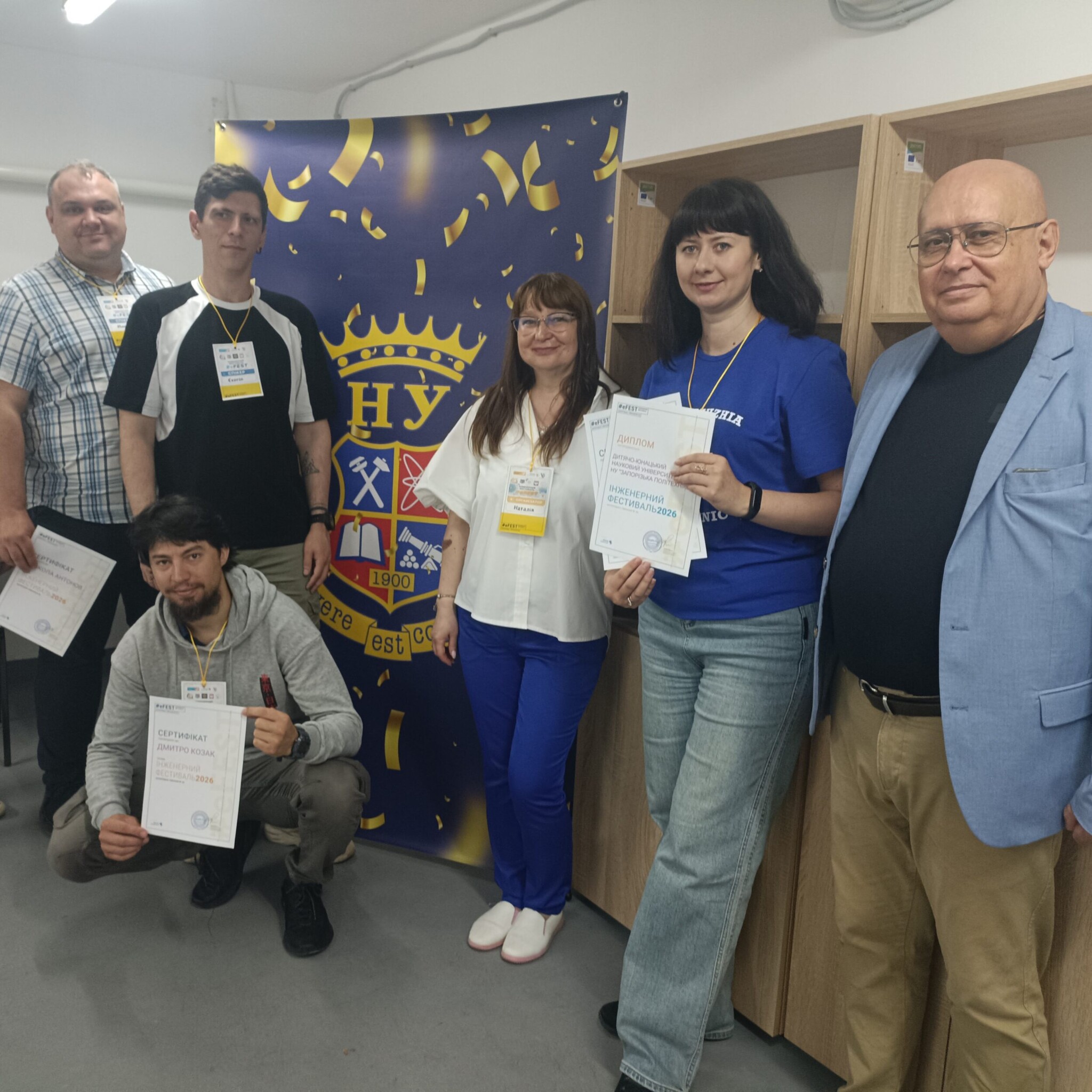 Engineering Festival at Zaporizhia Gymnasium No. 59