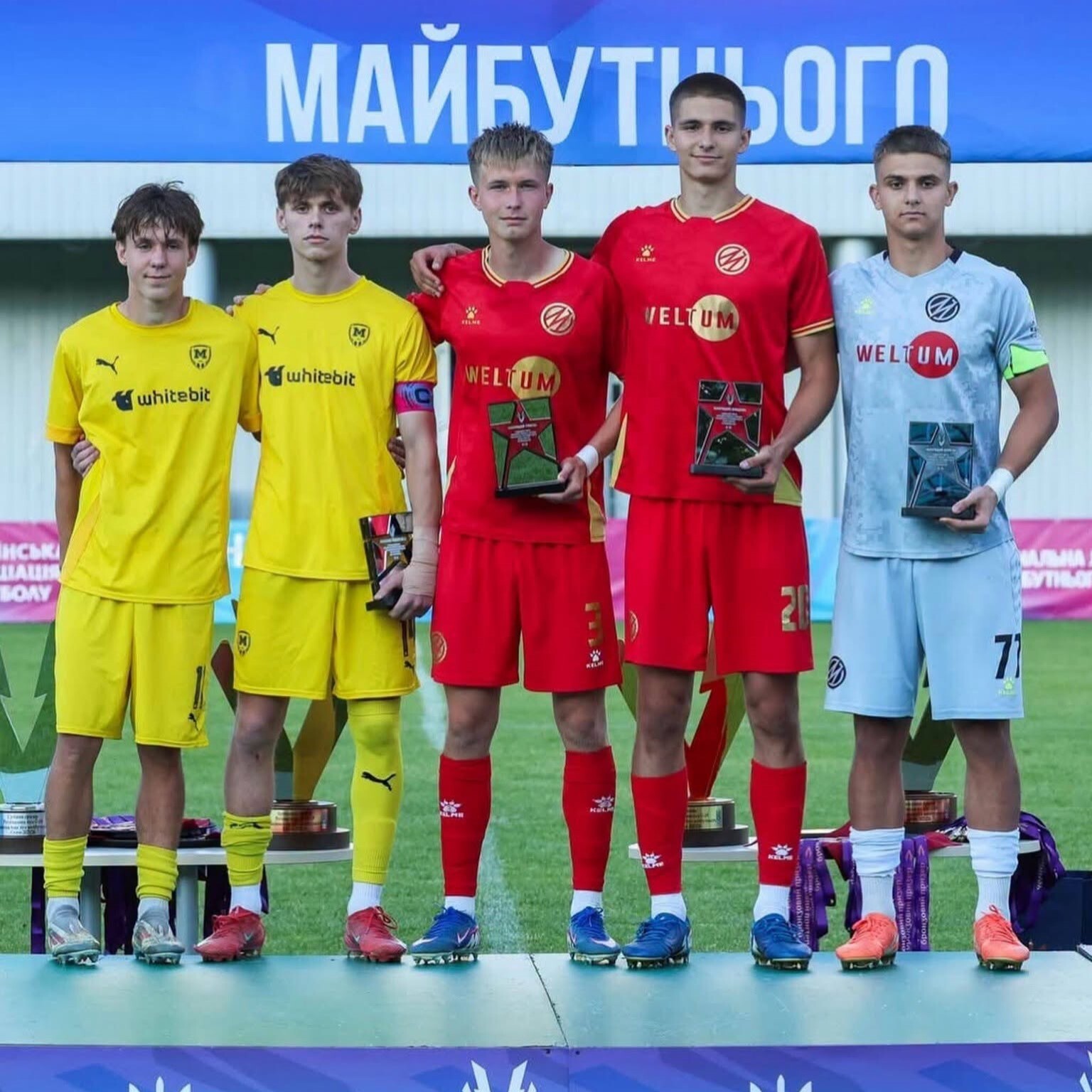 Students of Zaporizhia Polytechnic University are champions of the National League of the Future U-19!