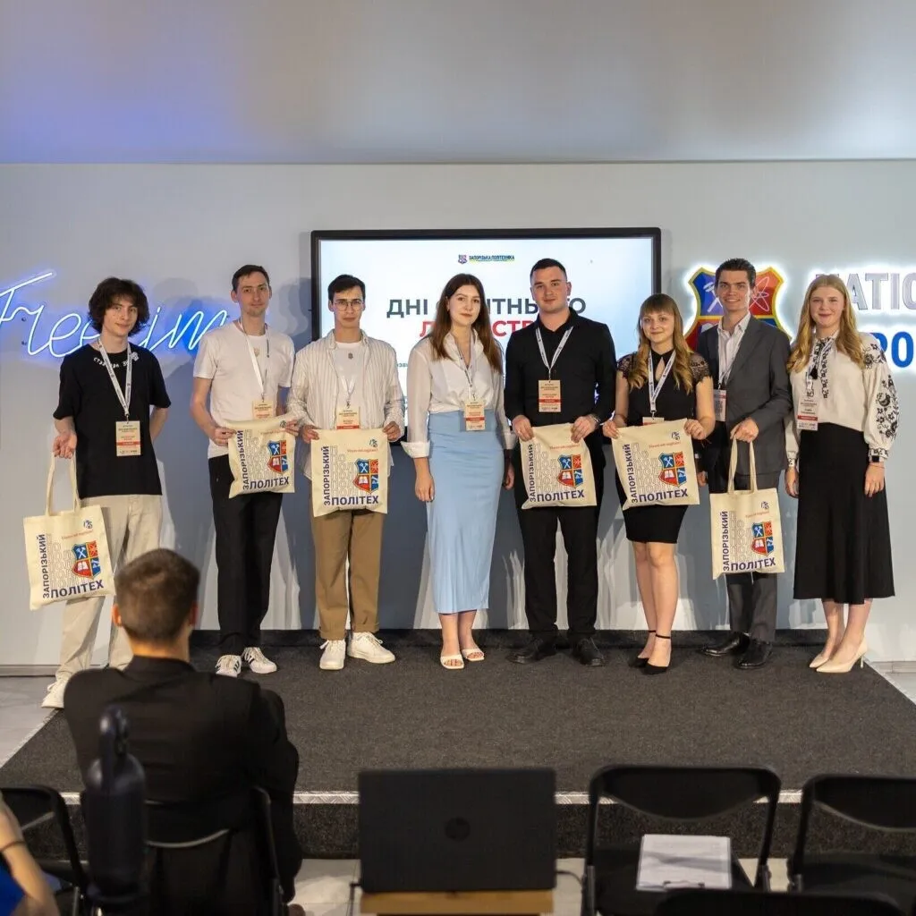 Educational Leadership Days — 2026: Youth Section