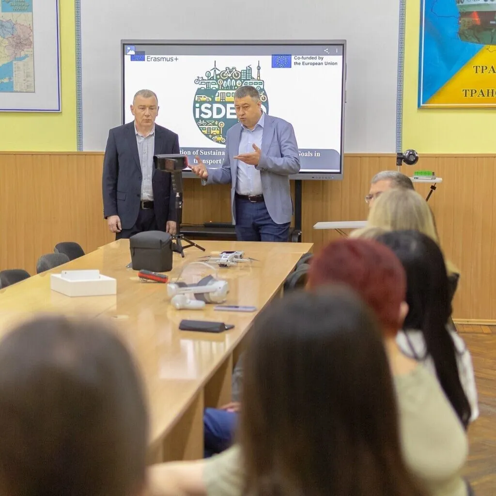 Відкриття лабораторії сталого міського транспорту SUTLab