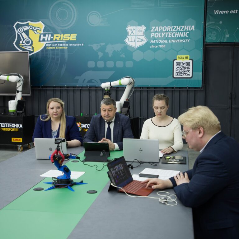 Форум «Наука для молоді — 2026»