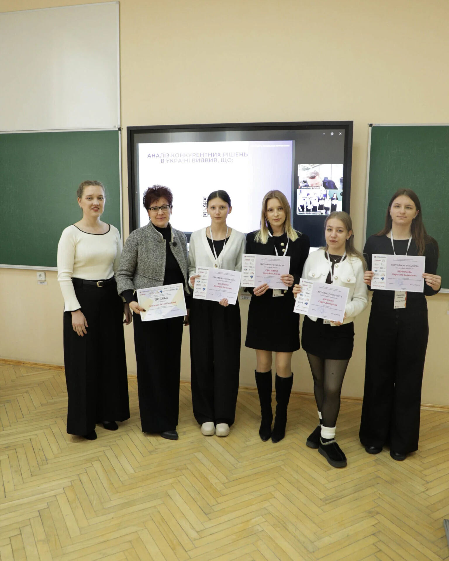 Стартап-школа НУ «Запорізька політехніка»