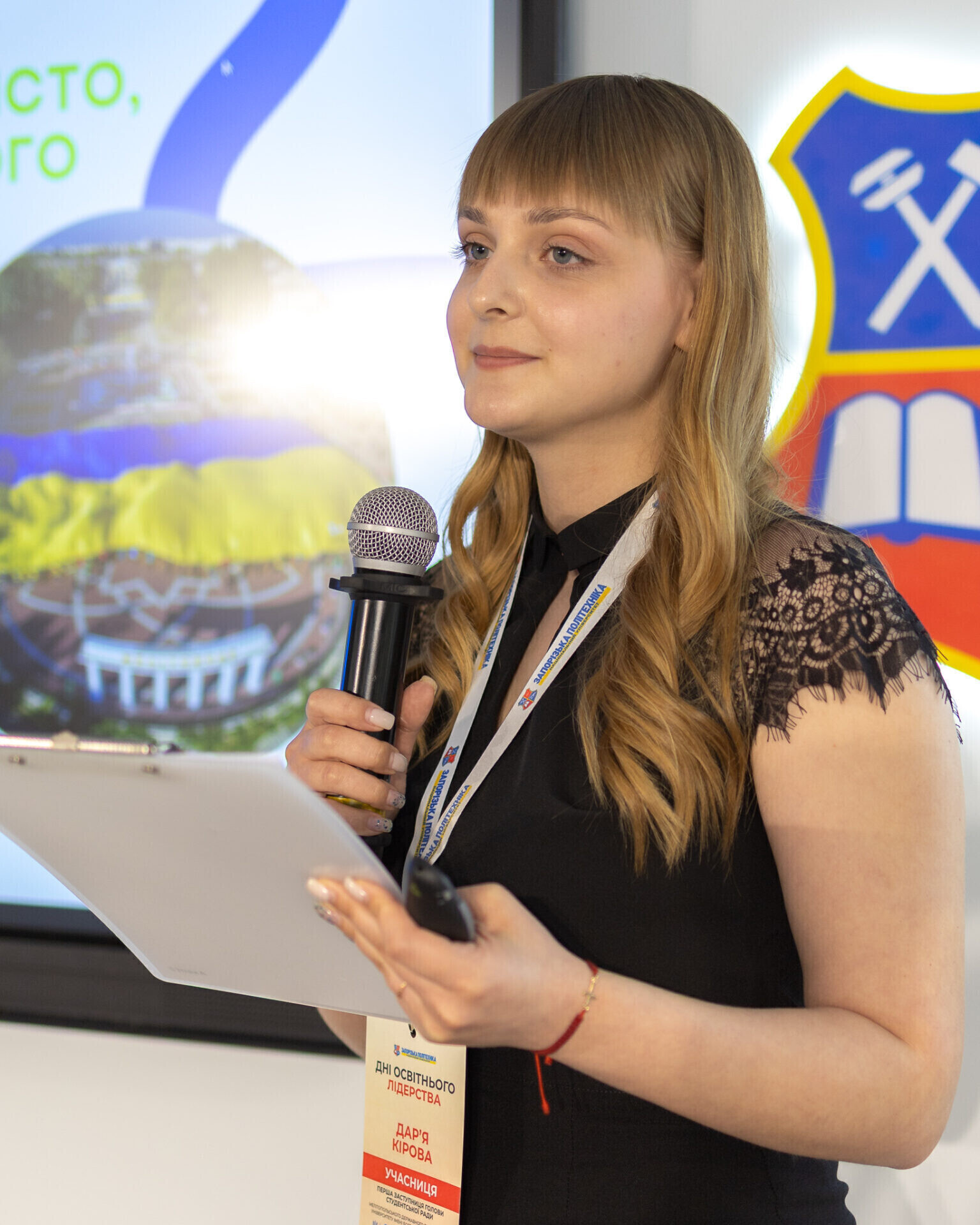 Дні освітнього лідерства — 2026: молодіжна секція