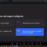 Зустріч студентів спеціальності В11/035 «Філологія» та викладачів кафедри «Іноземна філологія та переклад» з представниками бюро перекладів MK:Translations