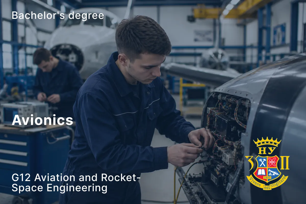 Avionics
