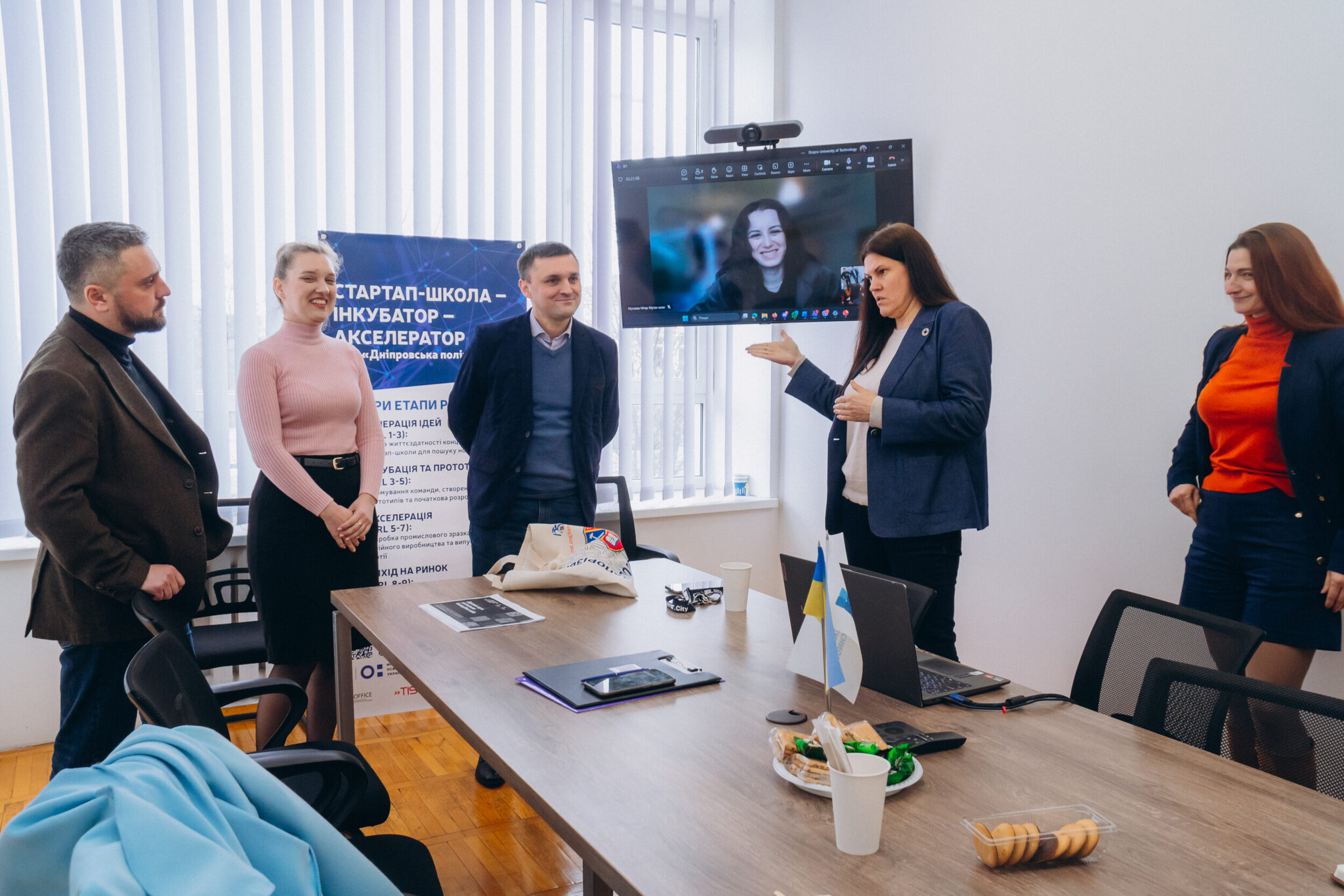 Стартап-школа НУ «Запорізька політехніка»