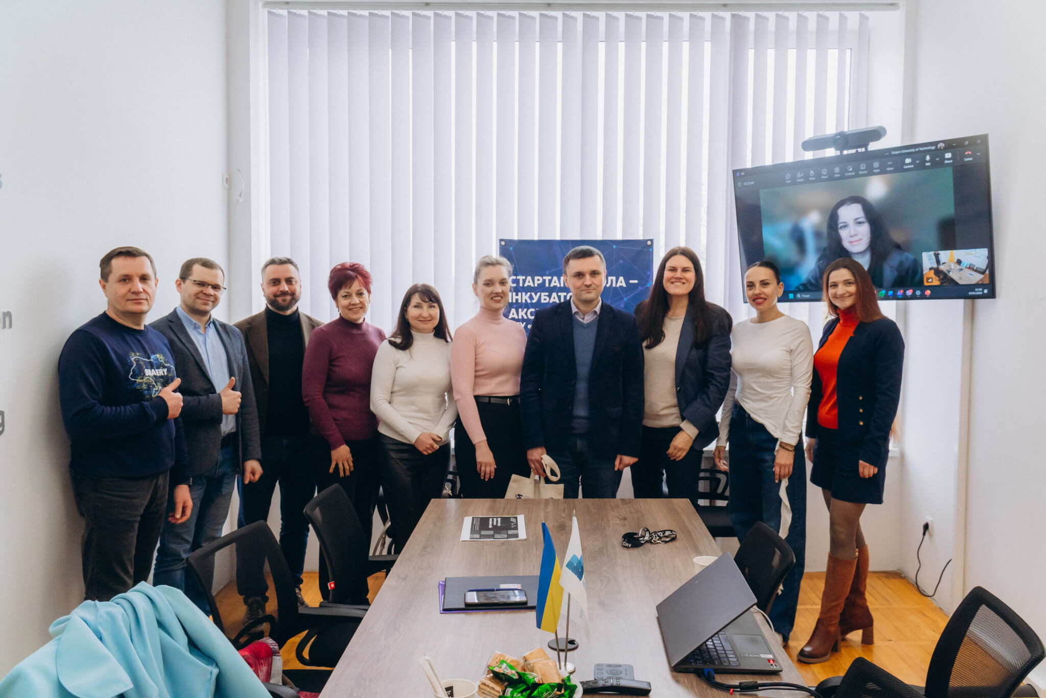 Стартап-школа НУ «Запорізька політехніка»